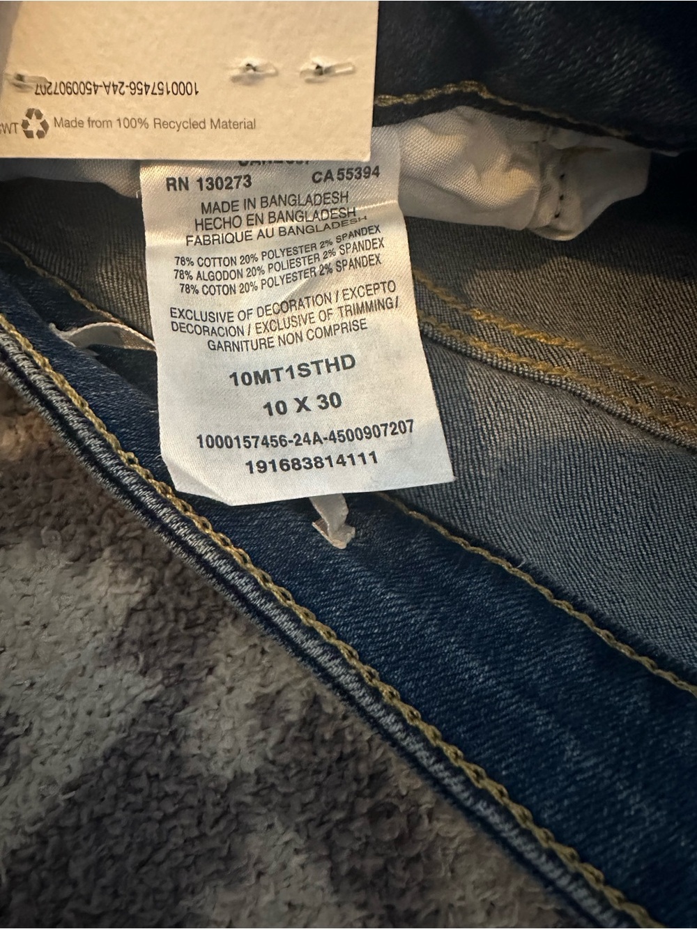 Wrangler High Rise True Straight Fit Jean Stockton Blue NWT Size 10 - Picture 10 of 10